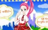 Thumbnail of Cody Shop Dress Up 12